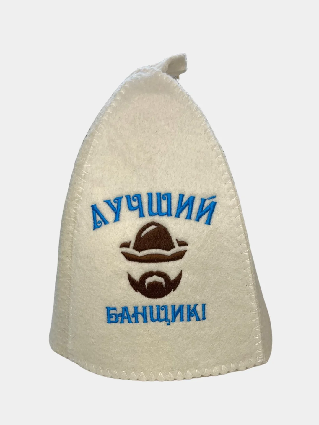 Лимонный шапка банная, классическая, с вышивкой