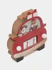 Вечный календарь Новогодняя машина, Новый год, Подарки