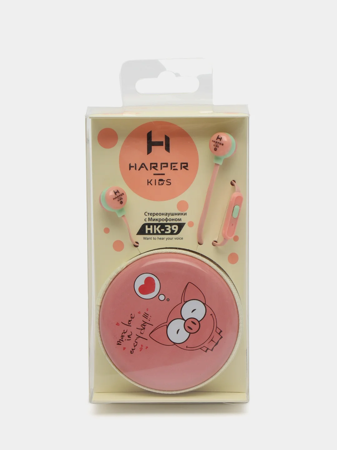 Оранжевый проводные детские наушники Harper HK-39, со встроенным микрофоном