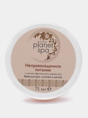 Крем для рук, ступней и локтей AVON SPA, с маслом африканского дерева Ши, 75 мл