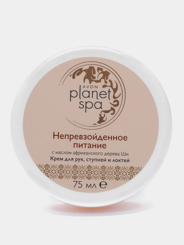 Крем для рук, ступней и локтей AVON SPA, с маслом африканского дерева Ши, 75 мл