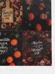 Белый наклейки новогодние набор 3 шт/ 2шт стикеры новогодние