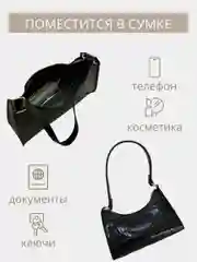 Сумка багет на плечо, экокожа
