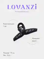 Заколка-Краб для волос / Крабик для волос, матовый