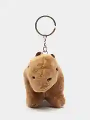Коричневый брелок для сумки/рюкзака/ключей, мягкая игрушка Гусь-Обнимусь/Капибара/Мишка