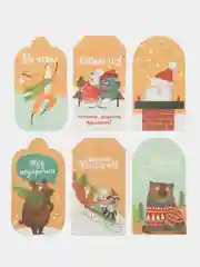 Карамельный бирка шильдик на новогодние подарки, набор открытка для упаковки подарка и цветов букетов