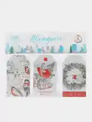 Красный бирка шильдик на новогодние подарки, набор открытка для упаковки подарка и цветов букетов