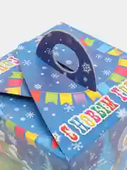 Лазурный коробка для подарка, новогодняя