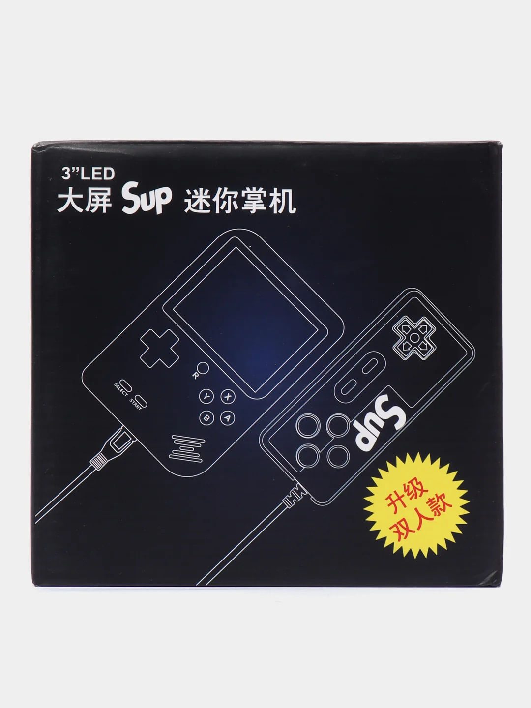 Алый игровая приставка Sup Game Box, портативная карманная консоль, игрушки детей