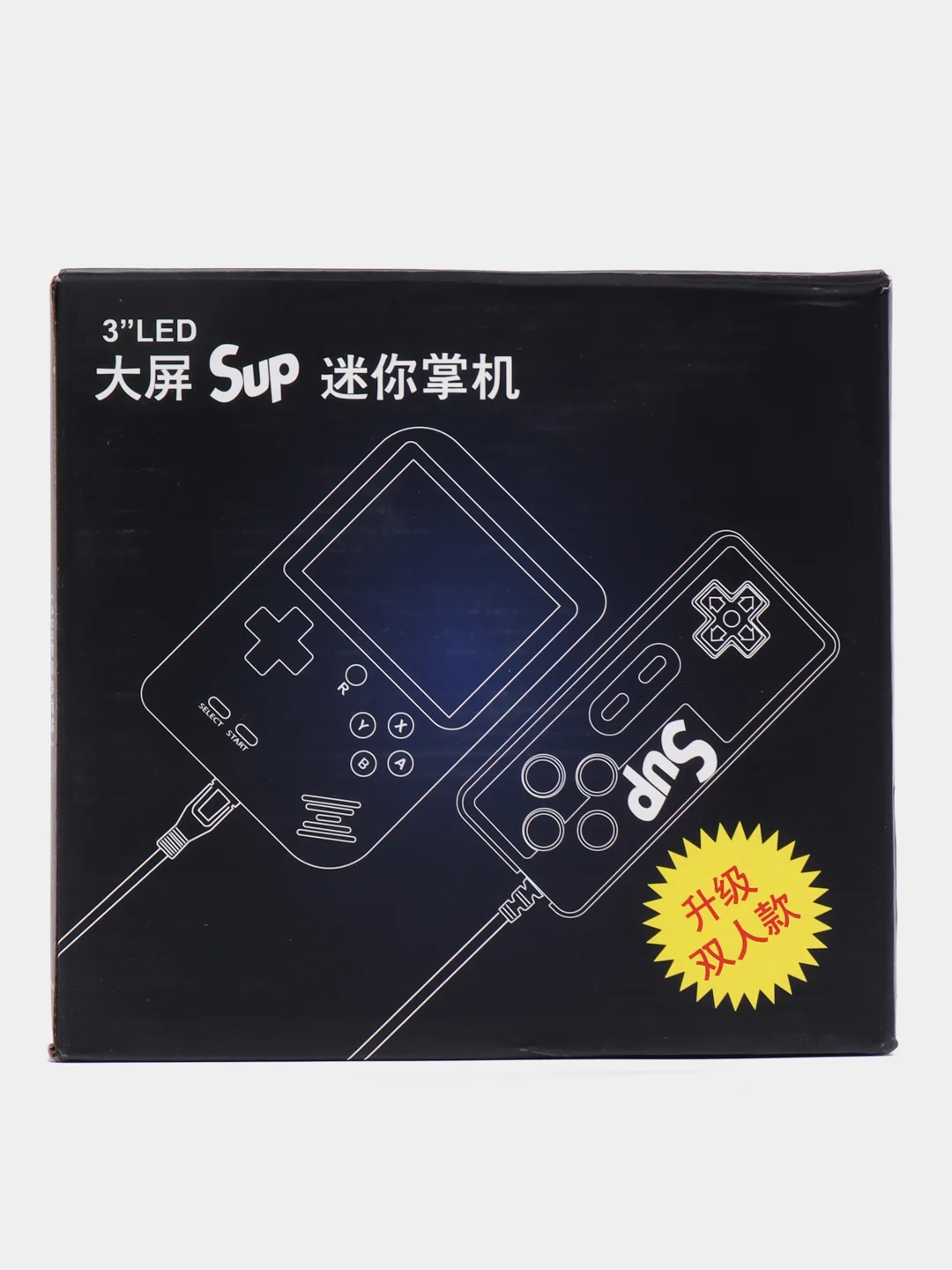 Лимонный игровая приставка Sup Game Box, портативная карманная консоль, игрушки детей