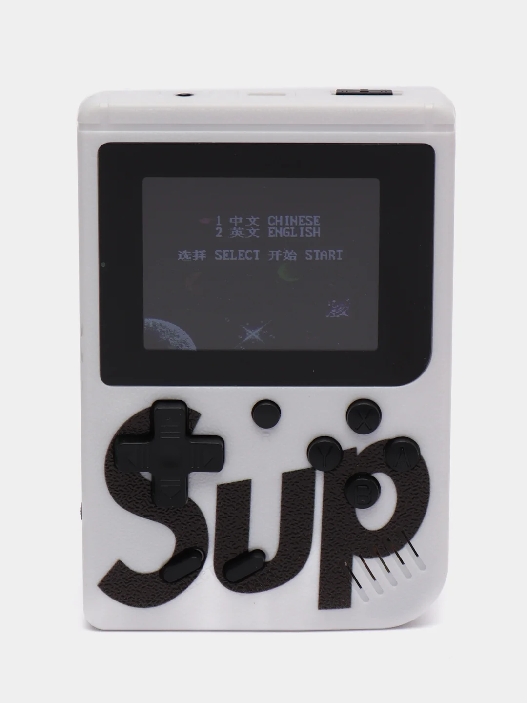 Разноцветный игровая приставка Sup Game Box, портативная карманная консоль, игрушки детей