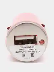Зеленый автомобильное зарядное устройство АЗУ "Пуля" 5V/1A