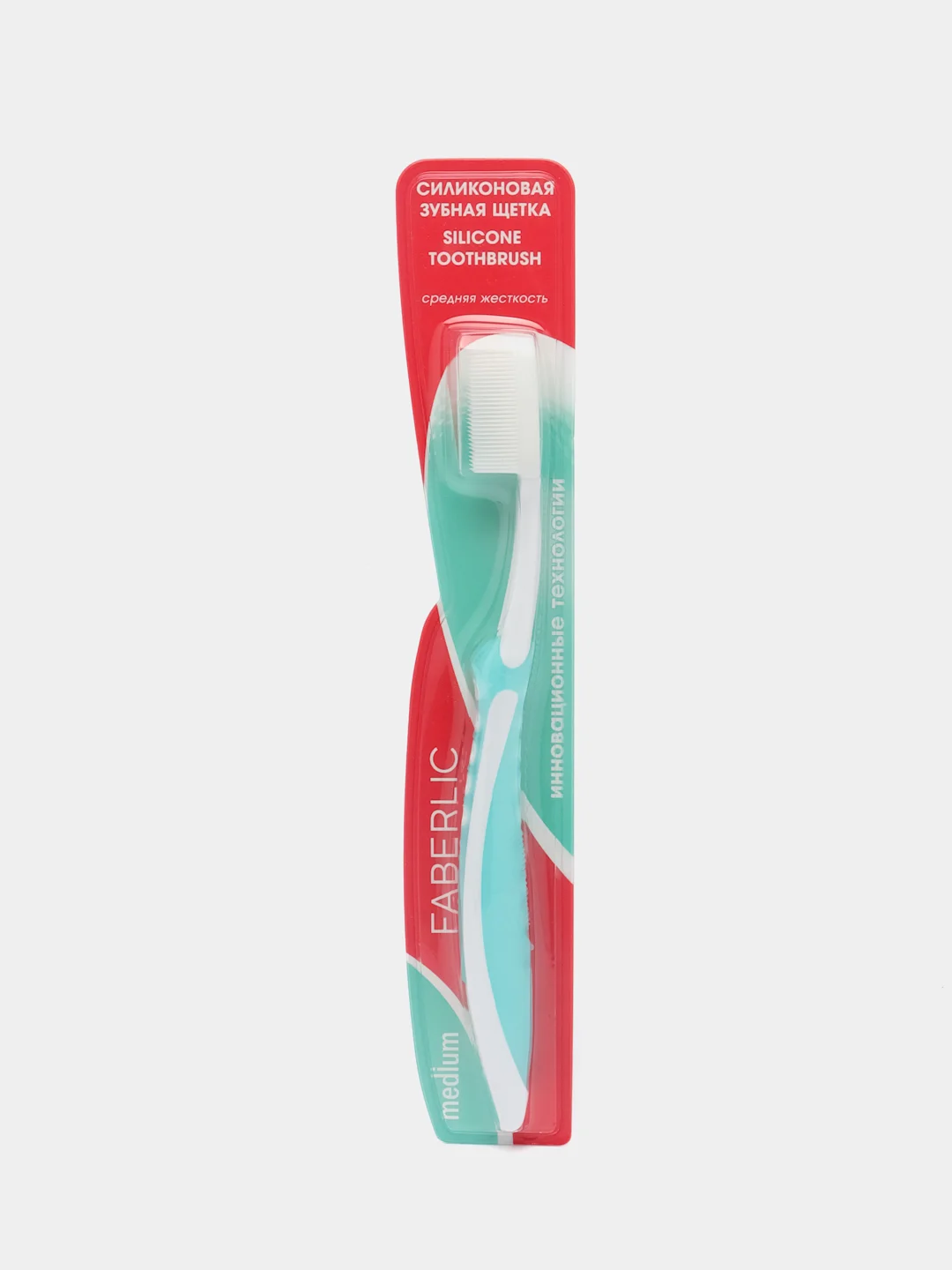 Салатовый силиконовая зубная щетка Faberlic Expert Pharma, 4 цвета
