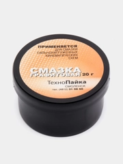 Графитовая смазка, антифрикционная, 20 г