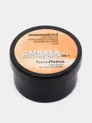 Графитовая смазка, антифрикционная, 20 г