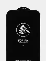 Защитное стекло на iPhone (Айфон) 15, 14, 13, 12, 11, XR, XS, 7, 8, Pro, Max, Plus