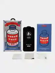 Защитное стекло на iPhone (Айфон) 15, 14, 13, 12, 11, XR, XS, 7, 8, Pro, Max, Plus