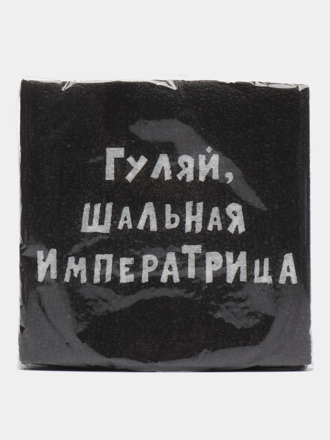 Серый меланж салфетки бумажные однослойные, с приколом, 24 х 24 см, 20 штук, 17 вариантов