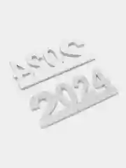Серебряный 2024 самоклеящиеся из фоамирана, 10 шт, 5 х 2.2 см