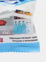 Поглотитель запаха 2 шт. для холодильника, Селена/Selena