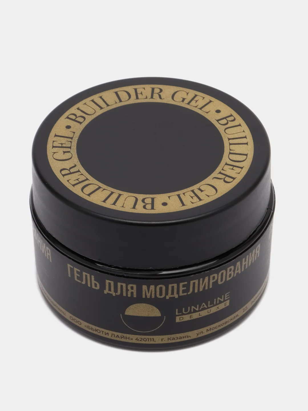 Гель для наращивания и моделирования Lunaline Deluxe, 15 гр