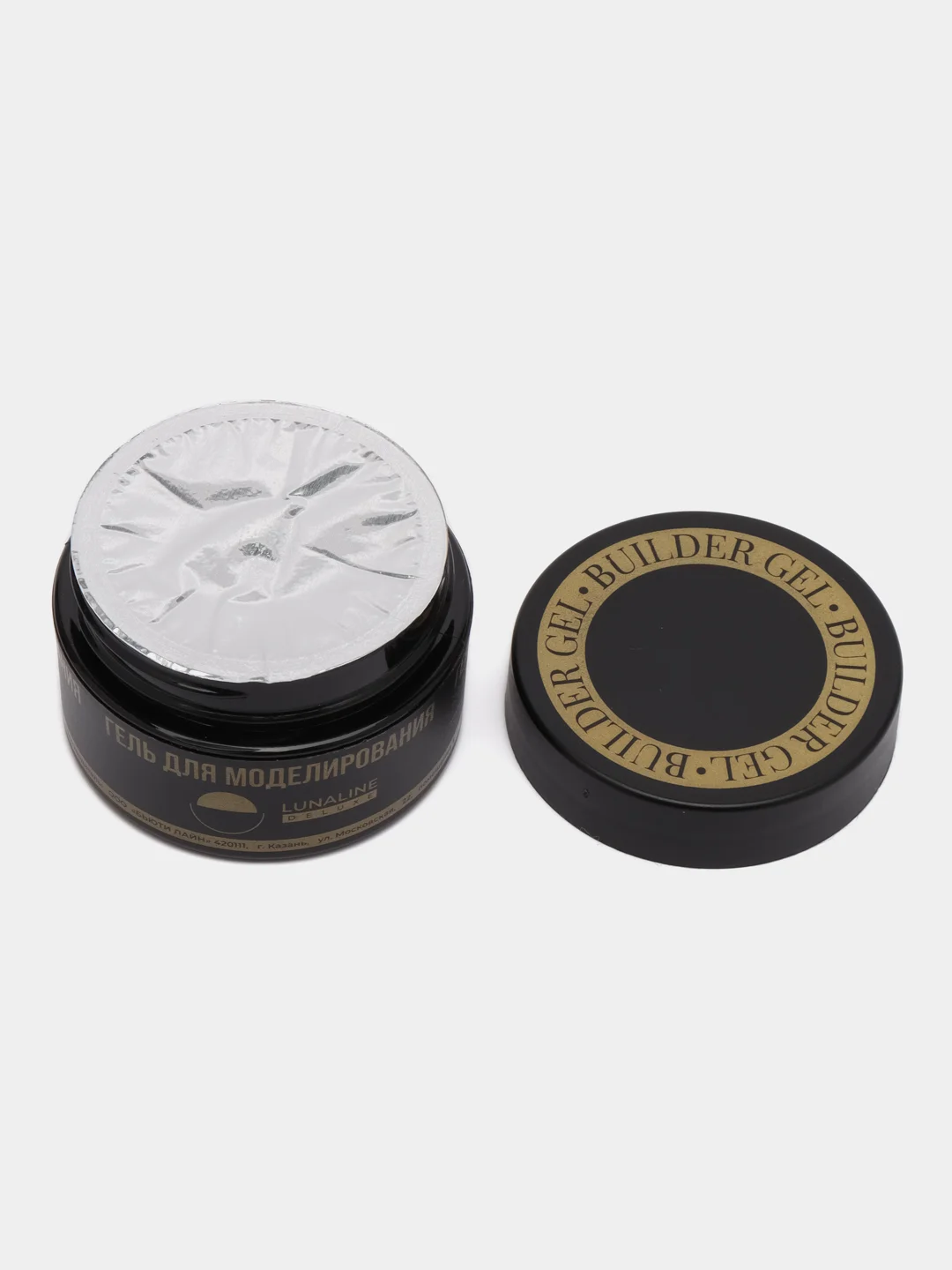 Гель для наращивания и моделирования Lunaline Deluxe, 15 гр