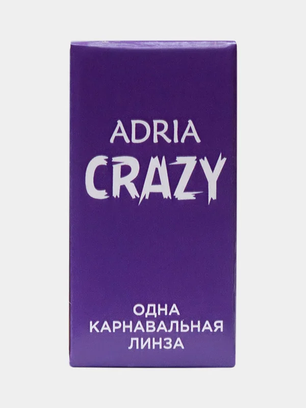 Пурпурный цветные контактные линзы Adria Crazy карнавальные, без диоптрий, 1 линза
