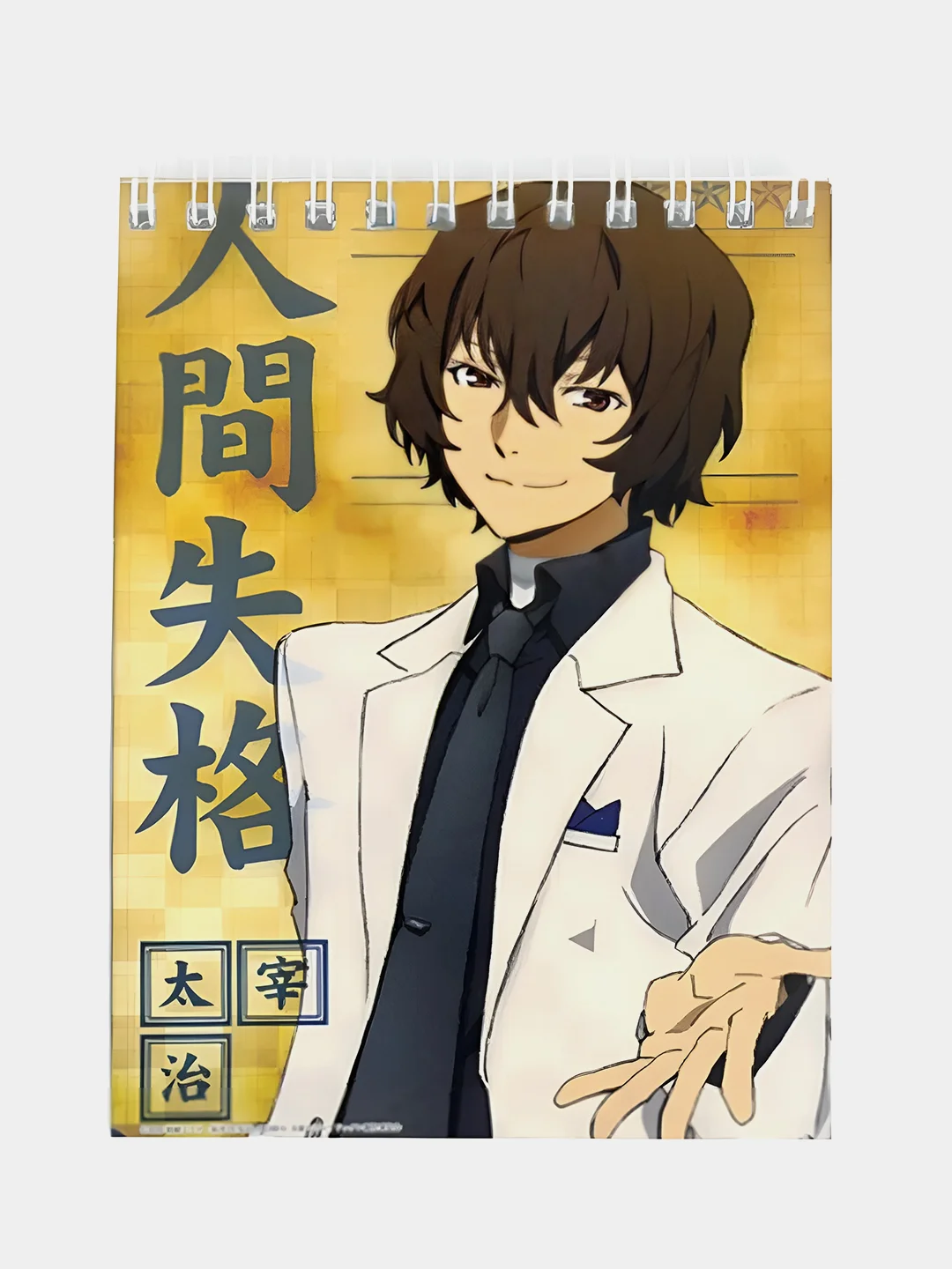 Вишнёвый блокнот аниме Бродячие псы, Салли Фейс, Bungou stray dogs, Sally Face