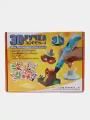 Желтый 3д ручка PEN-3 третьего поколения, комплект пластика стержней / 3D, подарок