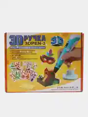 Синий 3д ручка PEN-3 третьего поколения, комплект пластика стержней / 3D, подарок