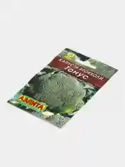 Семена капуста брокколи "Тонус", раннеспелый сорт