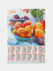 Зелёный хаки календарь листовой настенный на 2024 год, А3, 295*417