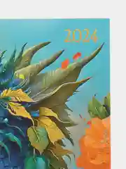 Карамельный календарь листовой настенный на 2024 год, А3, 295*417