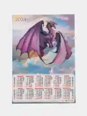 Кораллово-розовый календарь листовой настенный на 2024 год, А3, 295*417