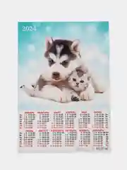 Лесной зеленый календарь листовой настенный на 2024 год, А3, 295*417