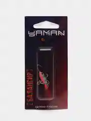 Серебряный балансир для зимней рыбалки "Бычок"
