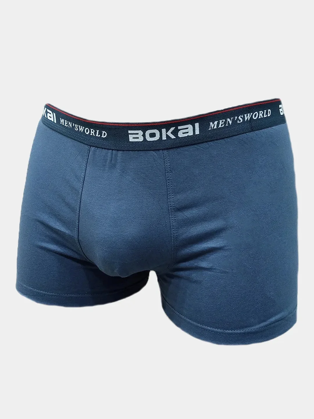 Желтый трусы-боксеры мужские BOKAI, спортивные мужские однотонные, белые трусы