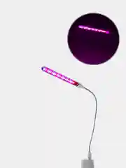 Белый фитолампа, USB