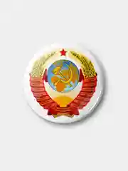 Значок "Герб СССР", 37 мм