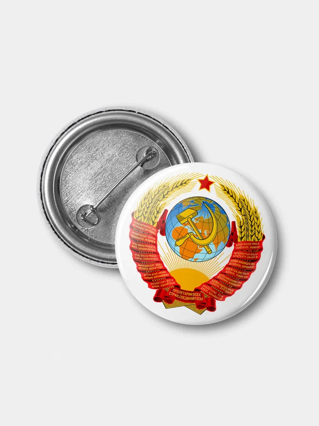 Значок "Герб СССР", 37 мм