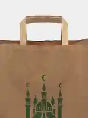 Упаковочный бумажный пакет, крафт