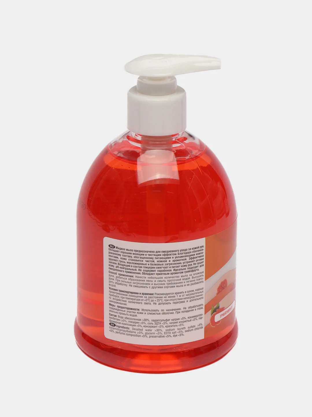 Жидкое мыло Soapy Light "Грейпфрут", с дозатором, 500 мл, Clean&Green
