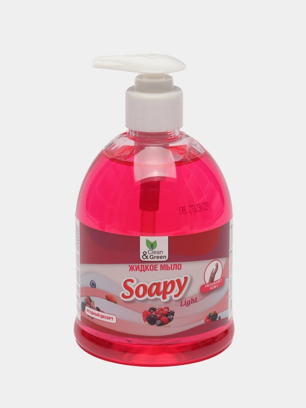 Жидкое мыло Soapy Light "Ягодный десерт", с дозатором 500 мл, Clean&Green