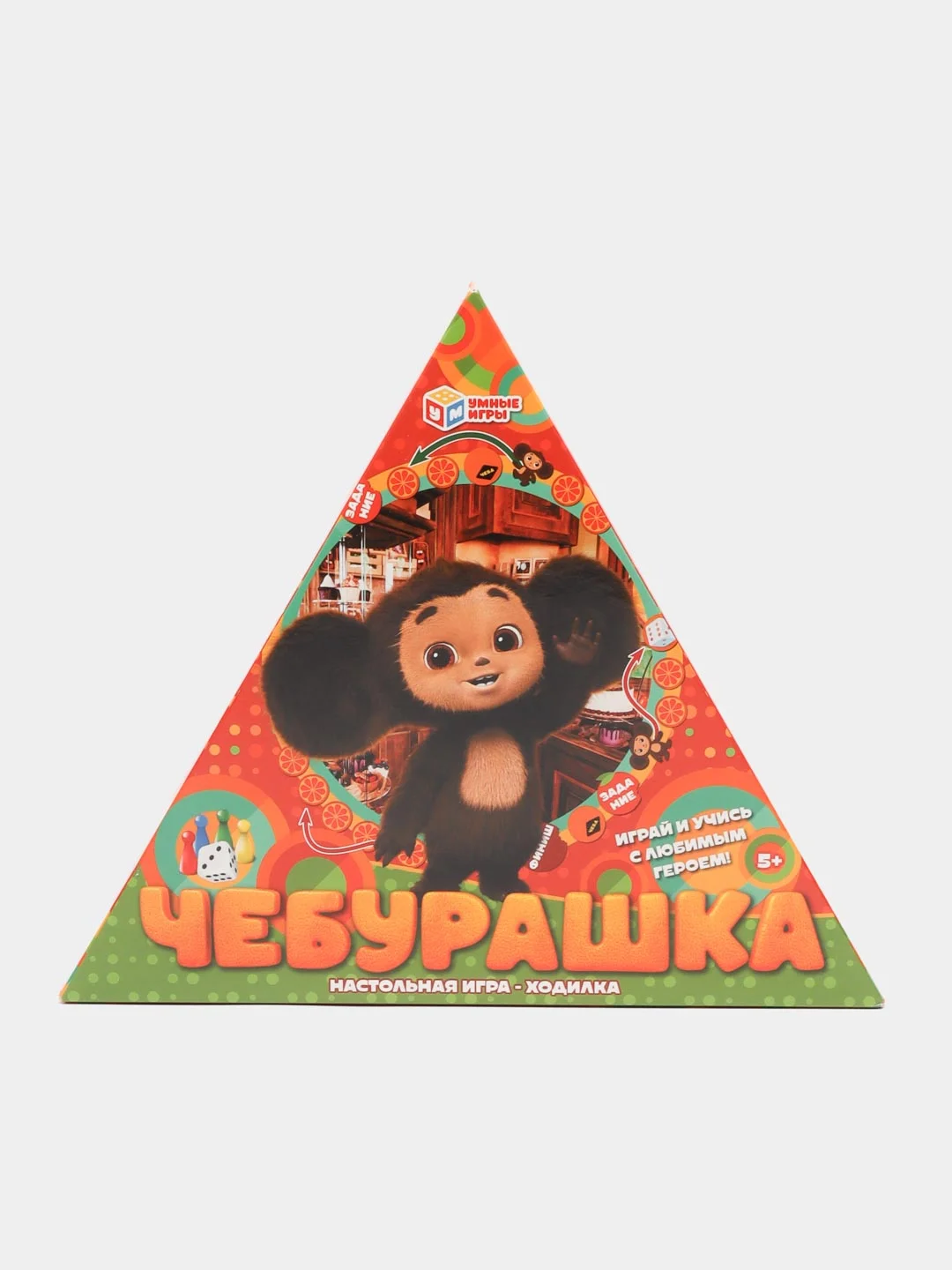 Оранжевый детская настольная игра-ходилка по мотивам Хаги Ваги, Майнкрафт, Уэнсдэй, Чебурашка
