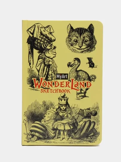 Фиолетовый блокнот для зарисовок MyArt, 64 л. WonderLand скетчбук 120х180 мм. 120г/м2. Проф-Пресс