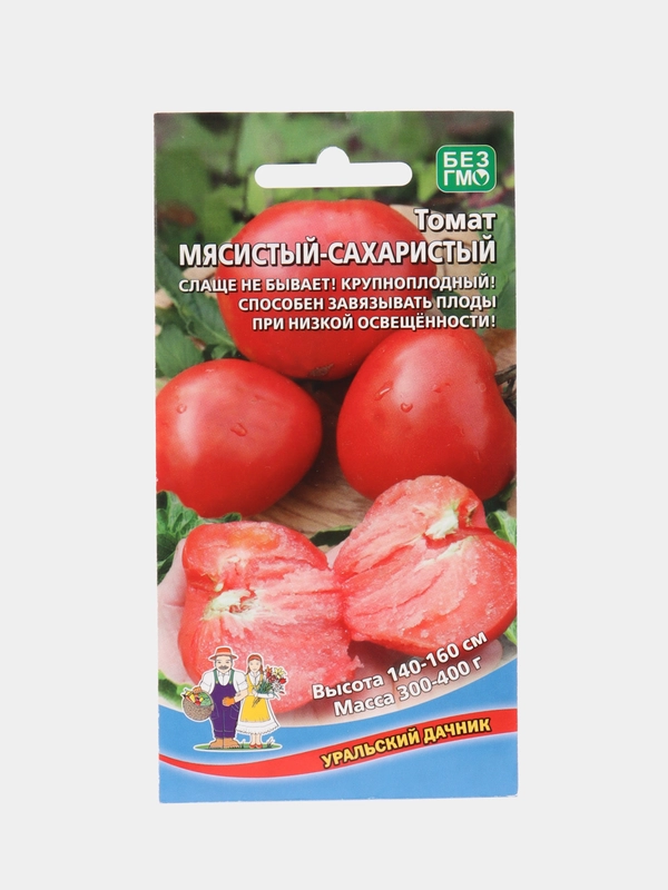 Семена Томат "Мясистый-сахаристый" красный/розовый
