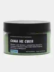 Жемчуг для ванн "Kopusha" с ароматом яблока и маслами виноградной косточки и миндаля, 200 г