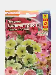 Петуния "Дольче Трио F1", крупноцветковая, смесь сортов, семена