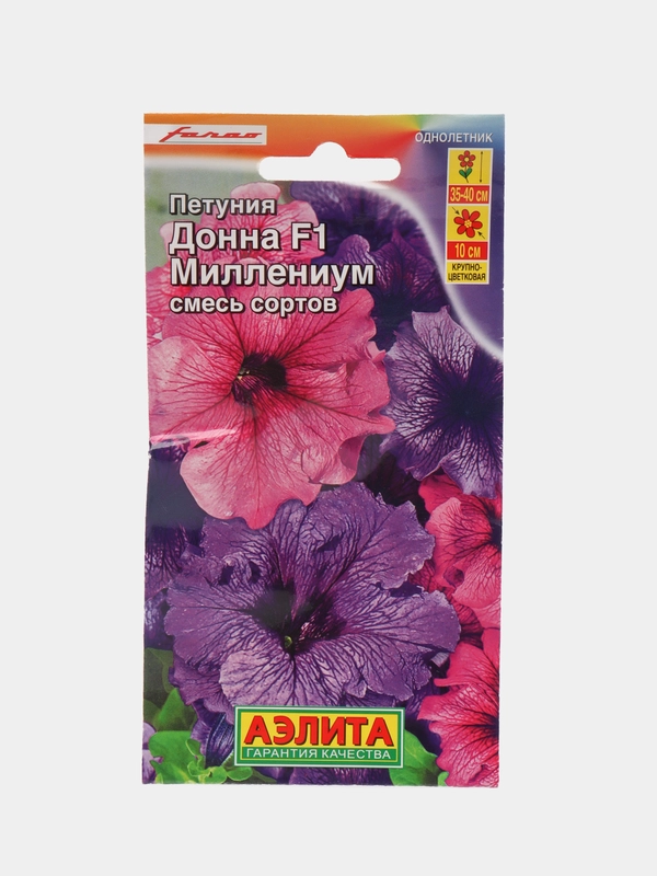 Петуния "Донна Миллениум F1" крупноцветковая, смесь сортов, семена