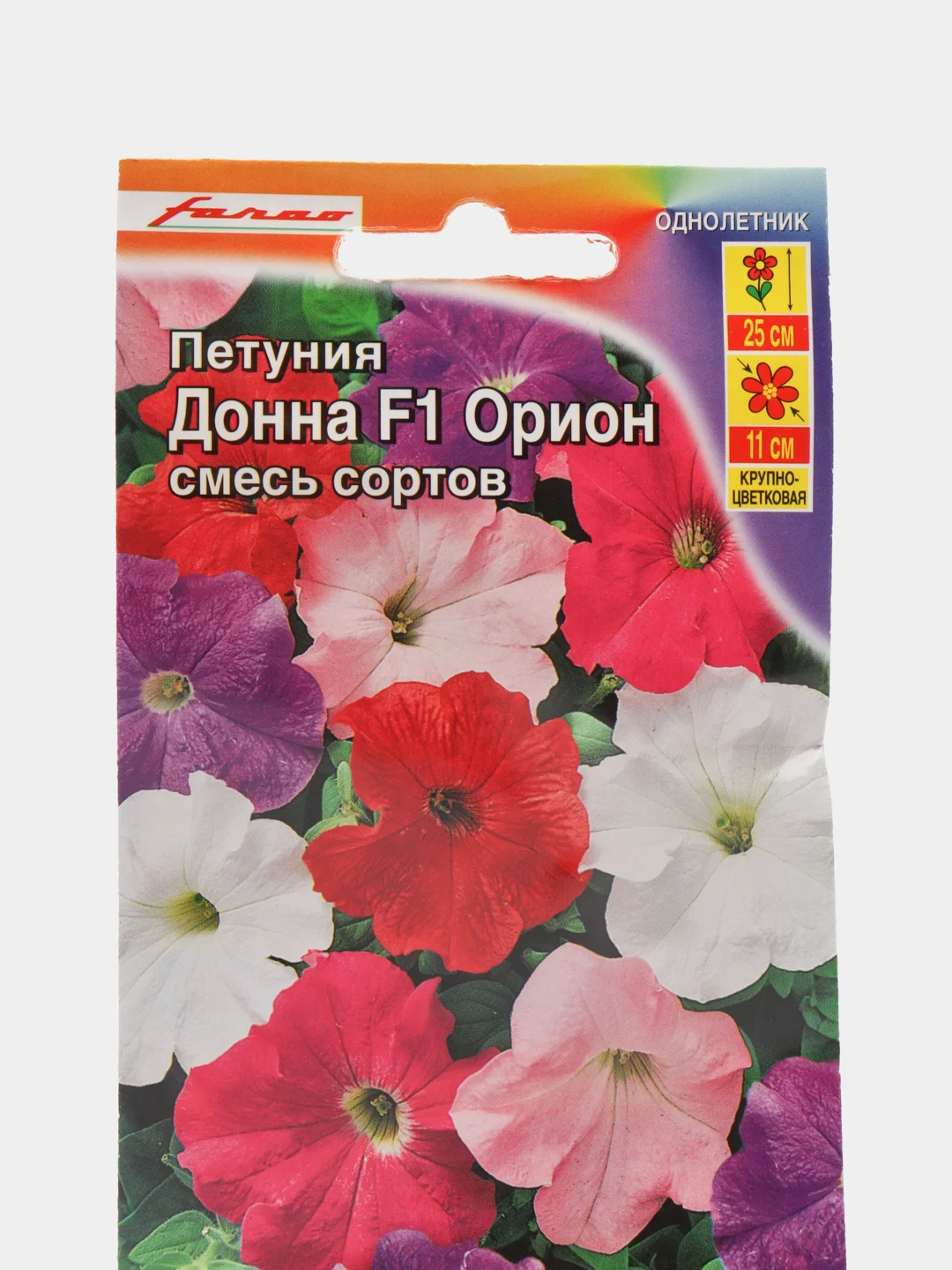 Петуния "Донна Орион F1", крупноцветковая, смесь сортов, семена